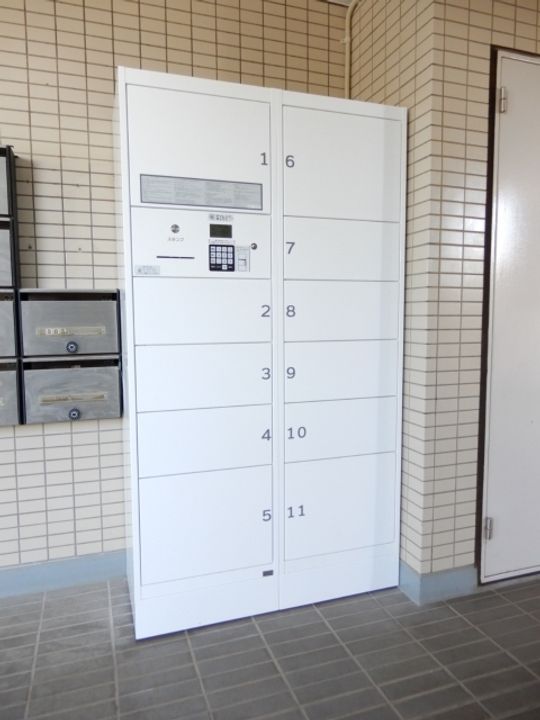 千葉県千葉市花見川区幕張本郷1(マンション)の賃貸物件の周辺