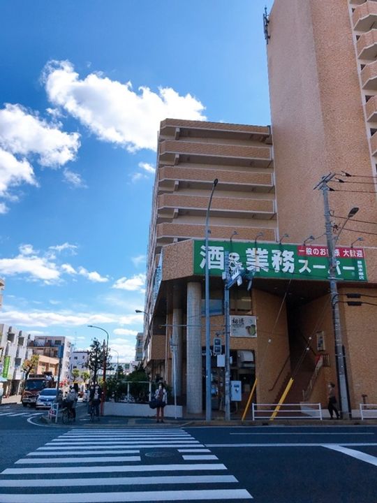 千葉県千葉市花見川区幕張本郷1(マンション)の賃貸物件の周辺