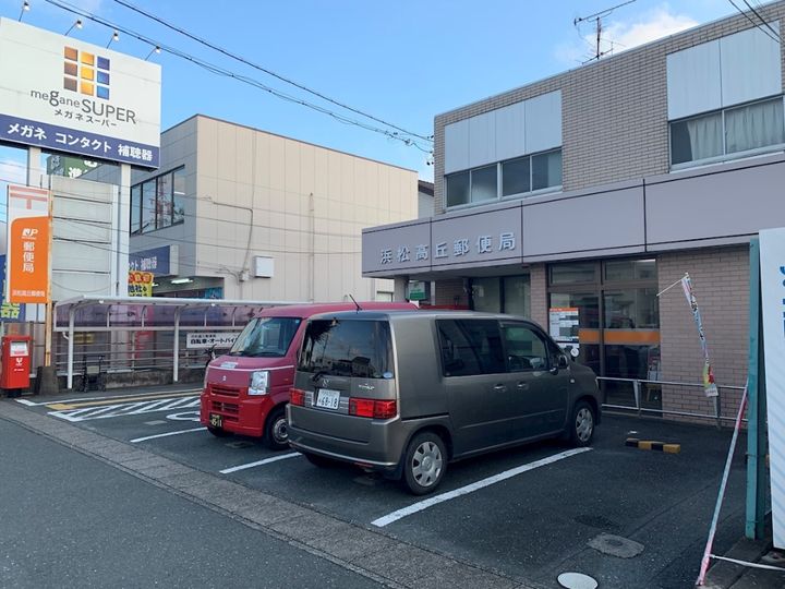 クレフラスト高丘の周辺