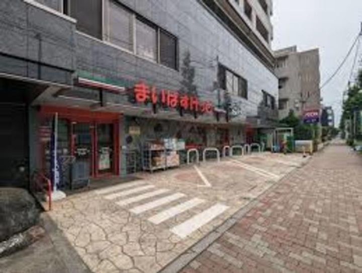 グリーンヒル上原の周辺