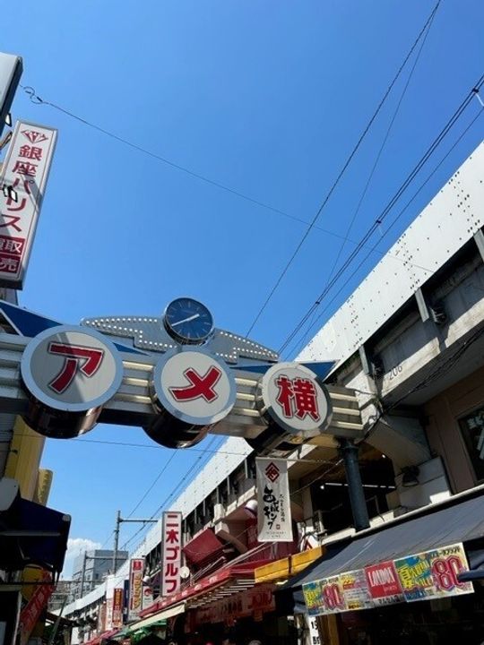 ブランヴェールの周辺