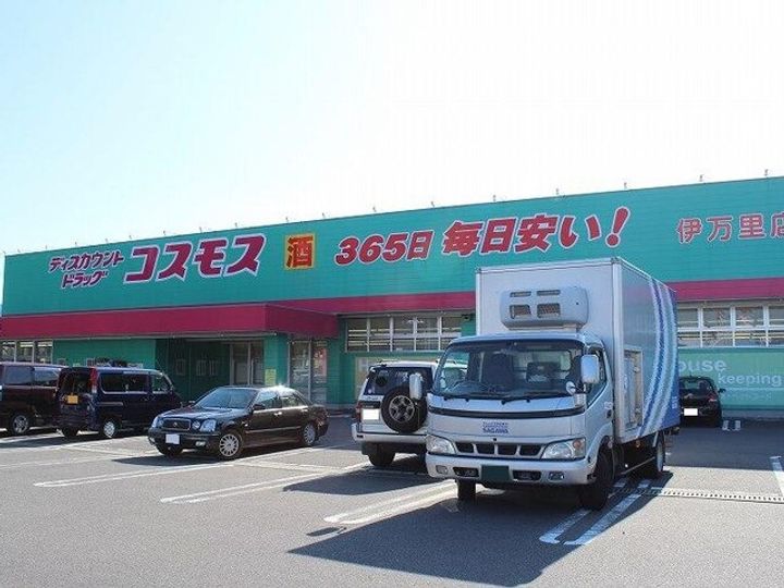 ファインブライト Iの周辺