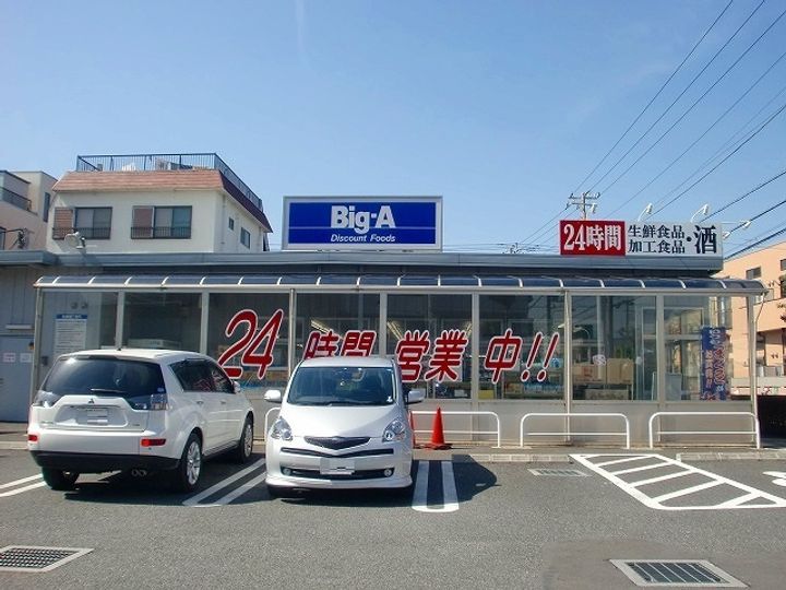 (仮称)川口市芝中田メゾンの周辺