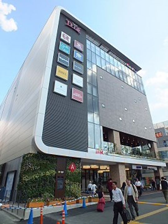 東京都調布市調布ケ丘2(アパート)の賃貸物件の周辺