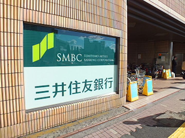 東京都調布市調布ケ丘2(アパート)の賃貸物件の周辺