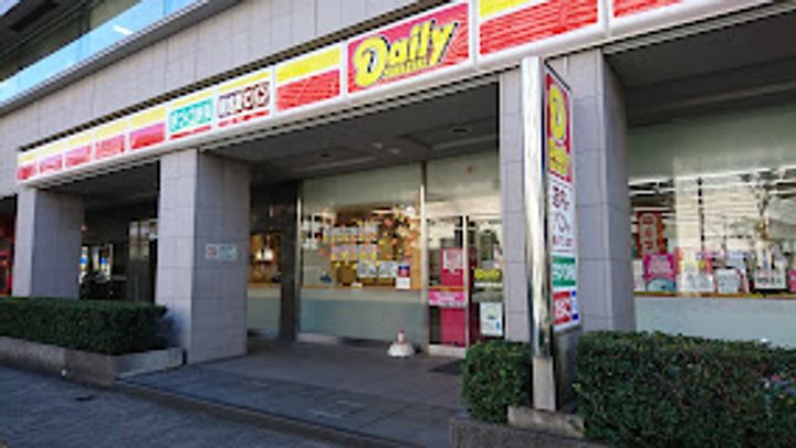 プラウド東陽町サウスの周辺