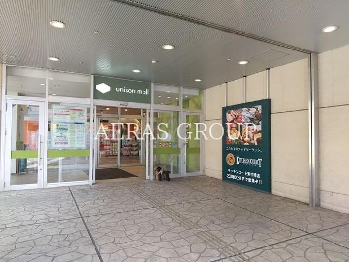 レジディア北新宿の周辺