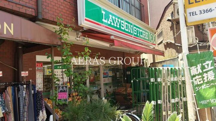 レジディア北新宿の周辺