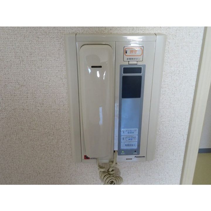 サングランパの内装