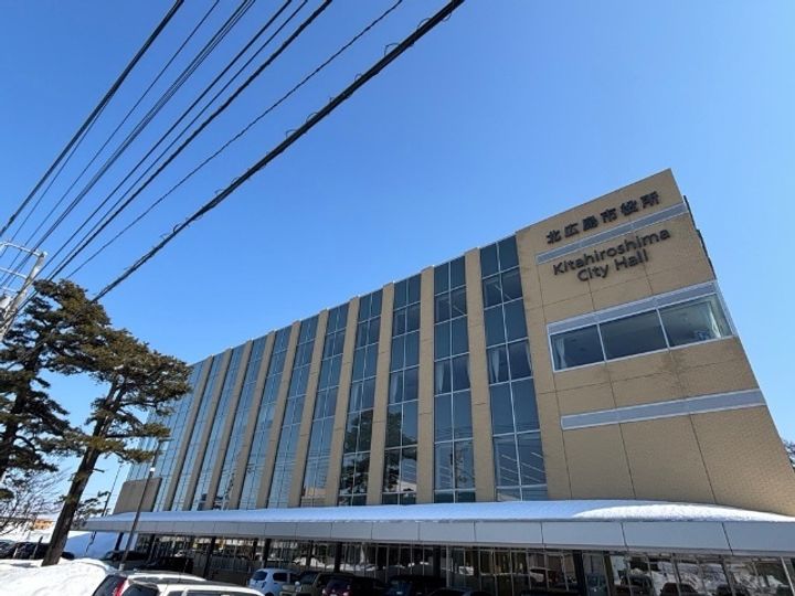 北海道北広島市中央2(マンション)の賃貸物件の周辺