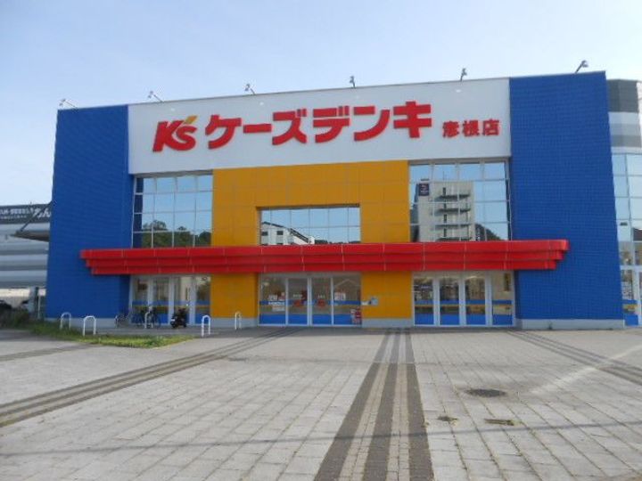ブレイ バレーの周辺