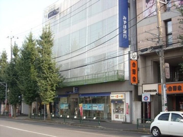 あずさ壱番館の周辺