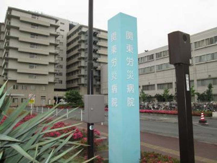 神奈川県川崎市中原区木月1(マンション)の賃貸物件の周辺