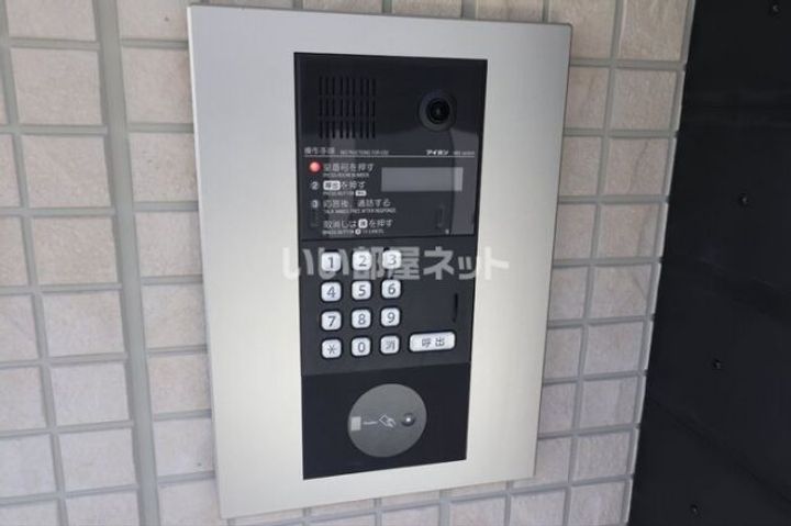 福島県須賀川市前川(アパート)の賃貸物件の地図