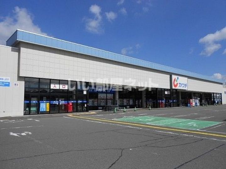 福島県須賀川市前川(アパート)の賃貸物件の周辺