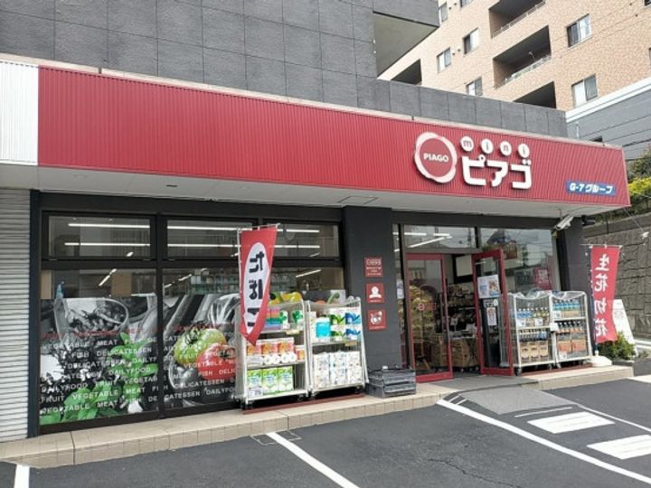 クレストヒルズの周辺