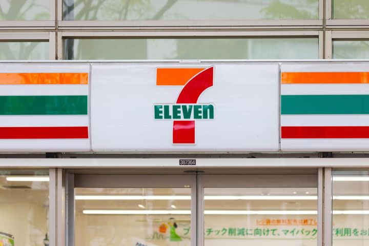 クレストヒルズの周辺