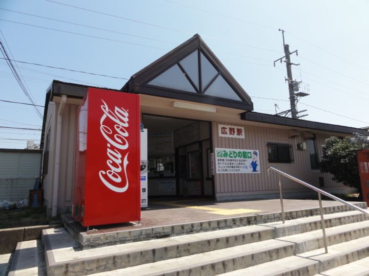 兵庫県三田市下井沢(アパート)の賃貸物件の周辺