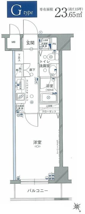 グリフィン横浜・山下公園弐番館の間取り