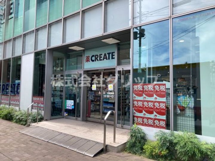 グリフィン横浜・山下公園弐番館の周辺