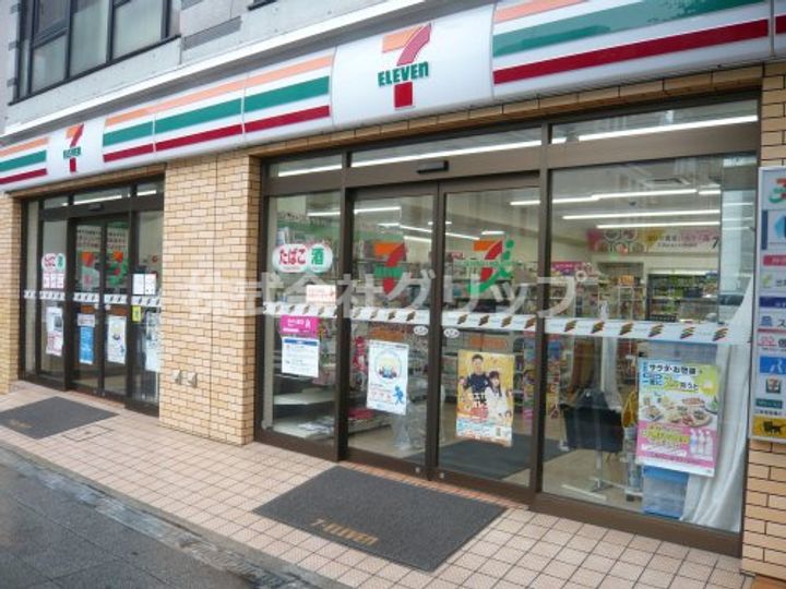 グリフィン横浜・山下公園弐番館の周辺
