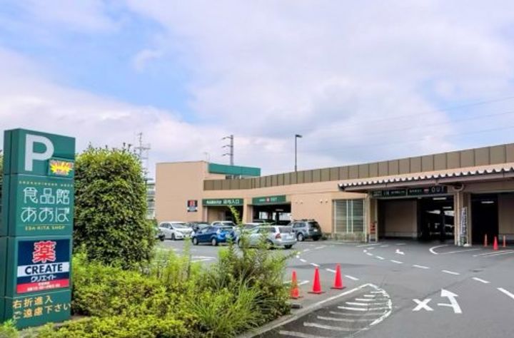 ドレッセ青葉荏田北フロントの周辺