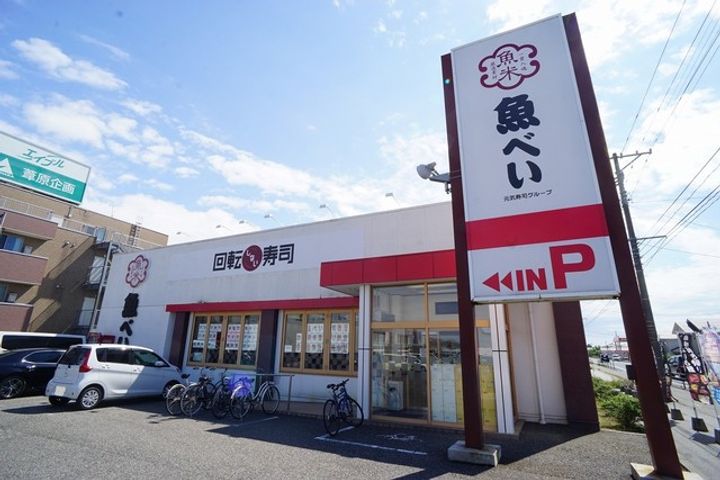 プラチナステージの周辺