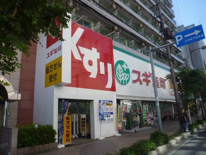 プレジオ布施ASIANの周辺