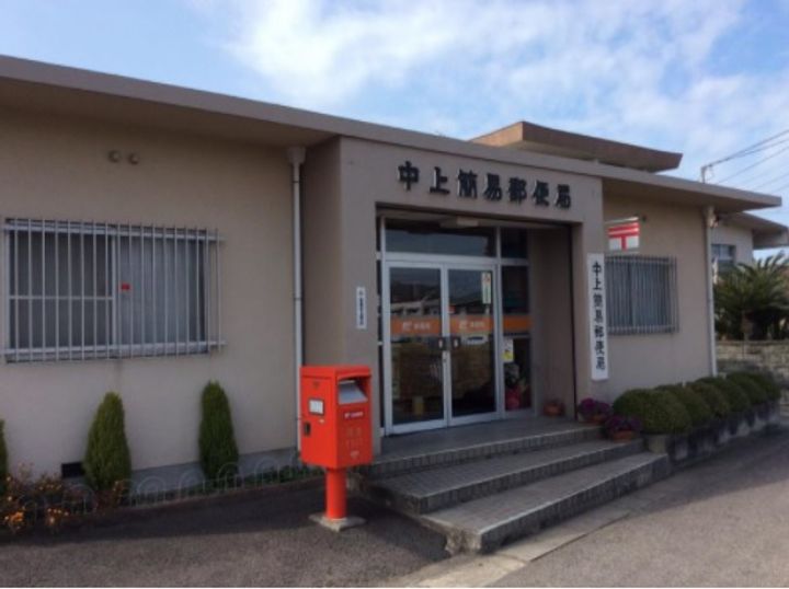 シャトウマンションの周辺