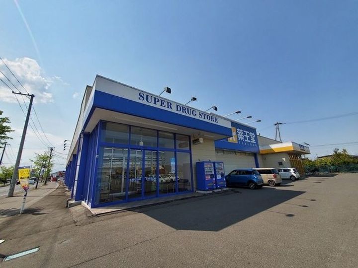 メゾン・ポワールの周辺