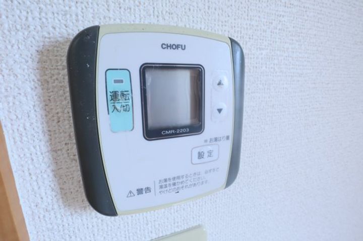 パームトップ本町IIの内装