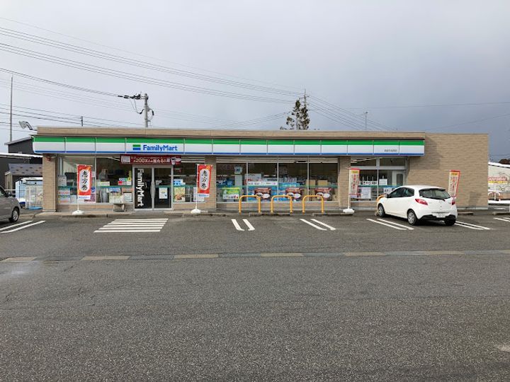 パームトップ本町IIの周辺