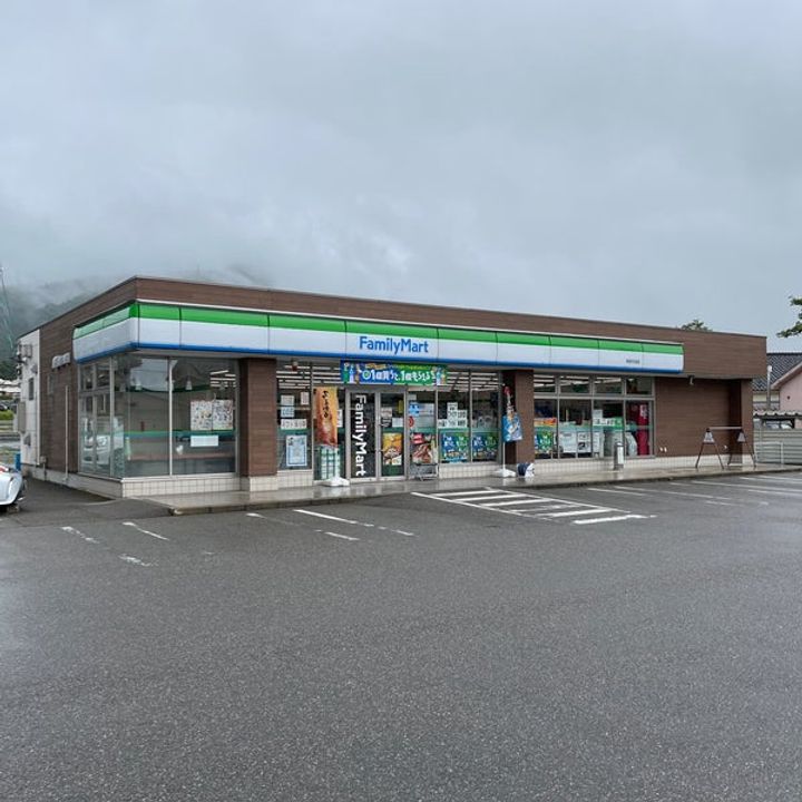 パームトップ本町IIの周辺