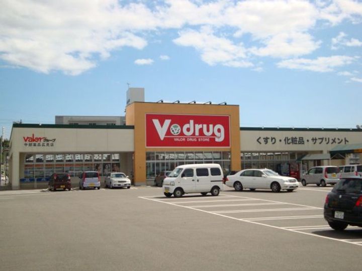 サンフラッツ富士の周辺