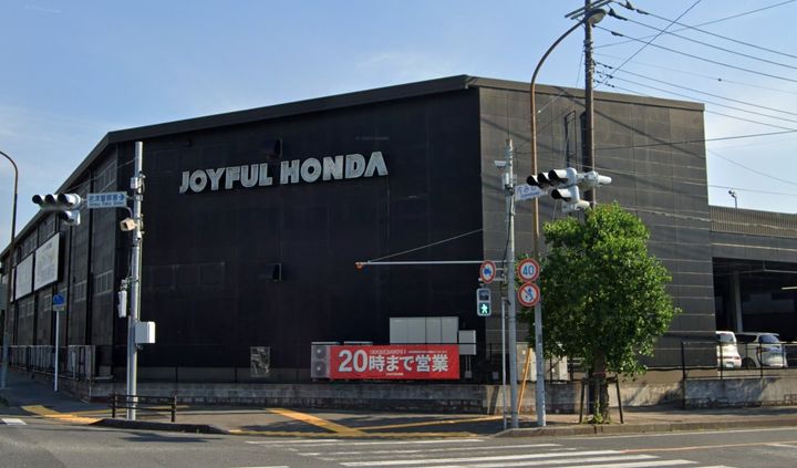 運動公園ハイツAの周辺