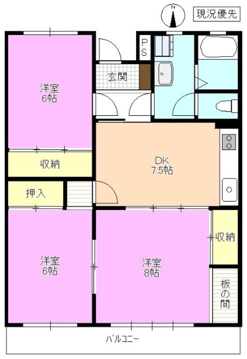ホワイトパレスの間取り