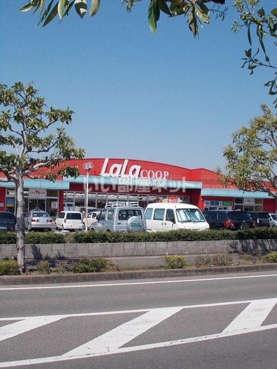 プレジール宮小路 A棟の周辺