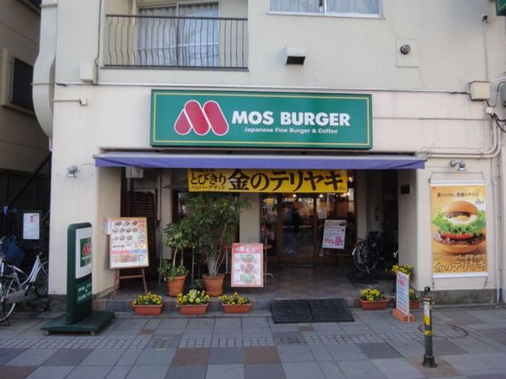 グランドソレイユの周辺