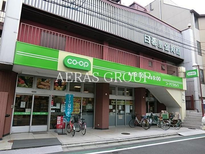 ハイツタカノの周辺