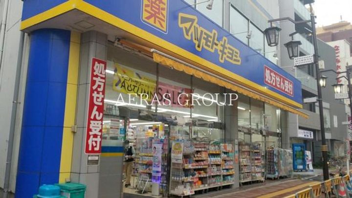 ハイツタカノの周辺