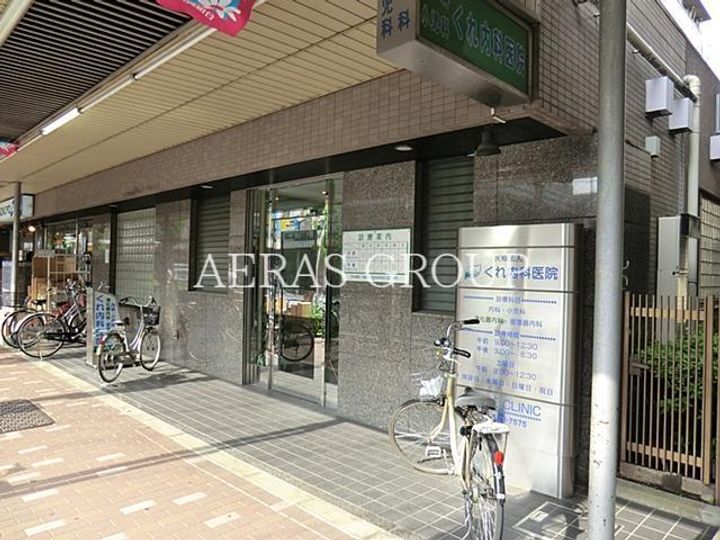 ハイツタカノの周辺