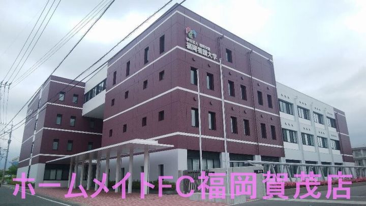 福岡県福岡市早良区田村4の賃貸アパートの周辺