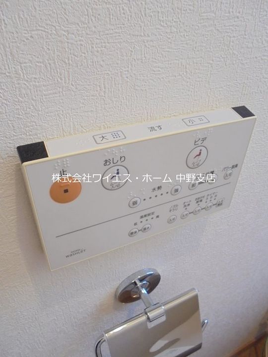 PALM GROVE(パームグローブ)のその他画像