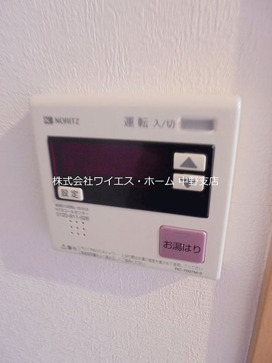 PALM GROVE(パームグローブ)の内装