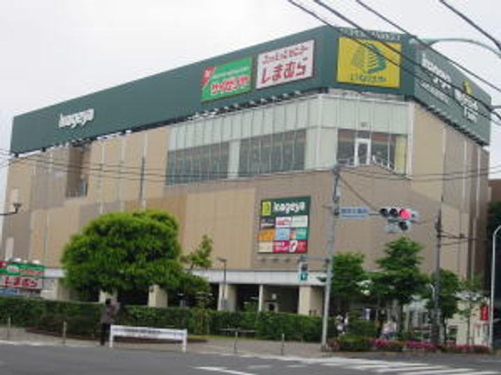 ロイヤルハイム1号館の周辺