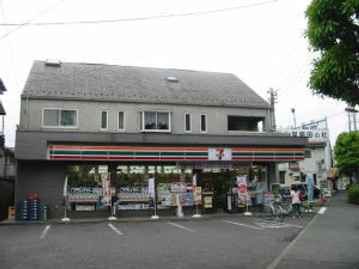 ロイヤルハイム1号館の周辺