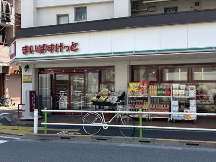 ジュネス上板橋の周辺