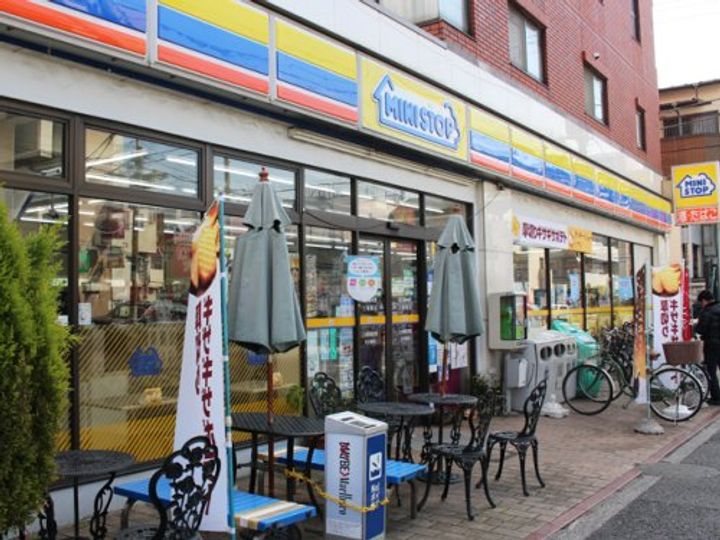 ジュネス上板橋の周辺