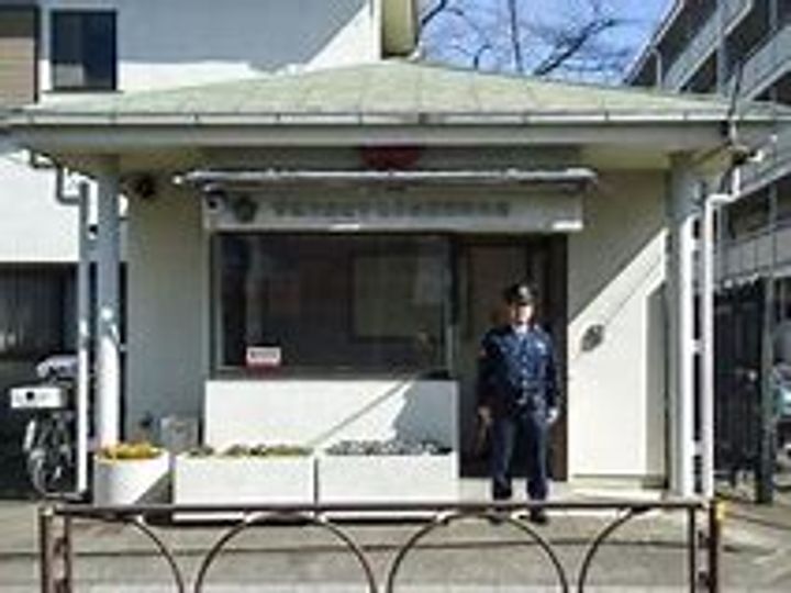 日向テラスKUGAYAMAの周辺