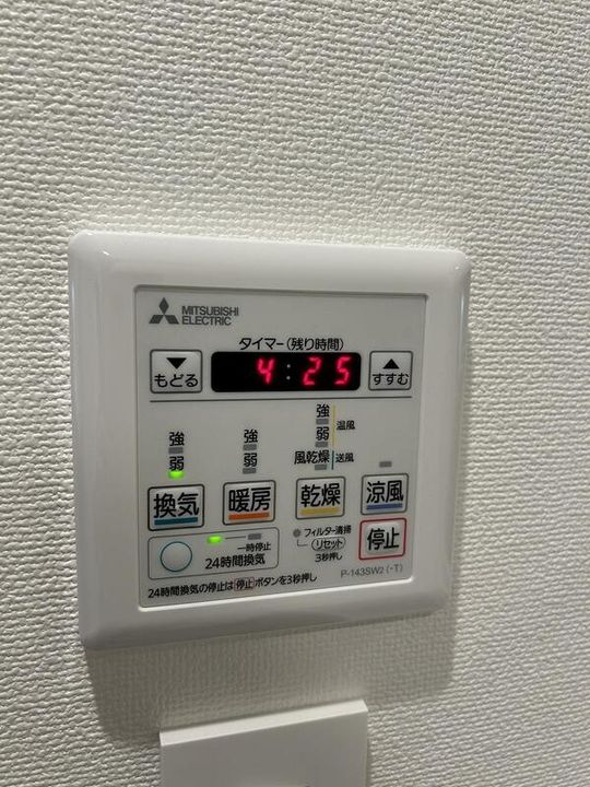 東京都中央区勝どき3(マンション)の賃貸物件の内装
